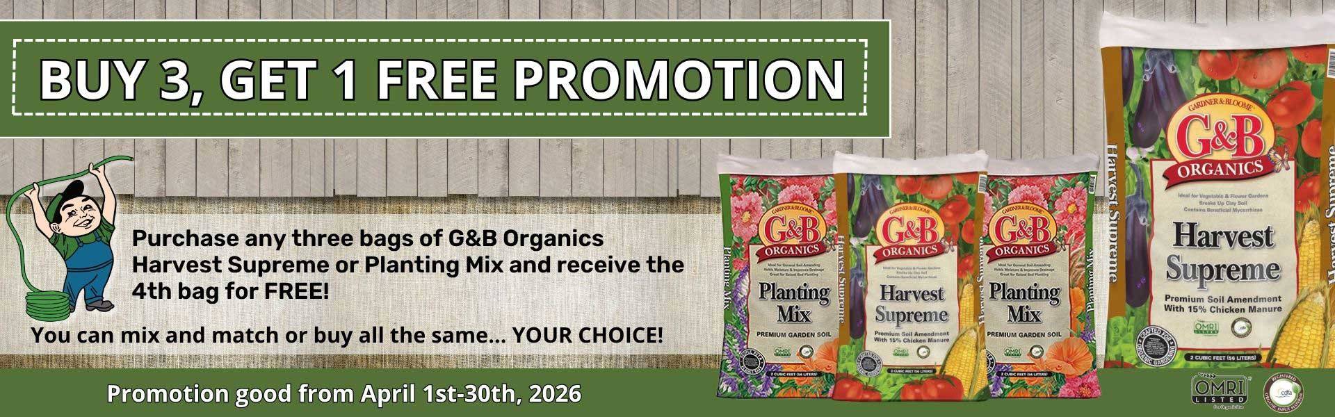 G&B_Organics_Soil_Sale_Goodman_Building_Supply_webbanner G&B_Organics_Soil_Sale_Goodman_Building_Supply_webbanner